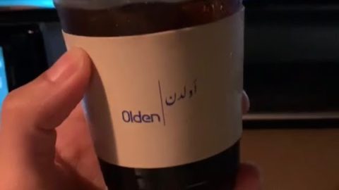 مقهي اولدن olden الخبر ( الاسعار + المنيو +الموقع )