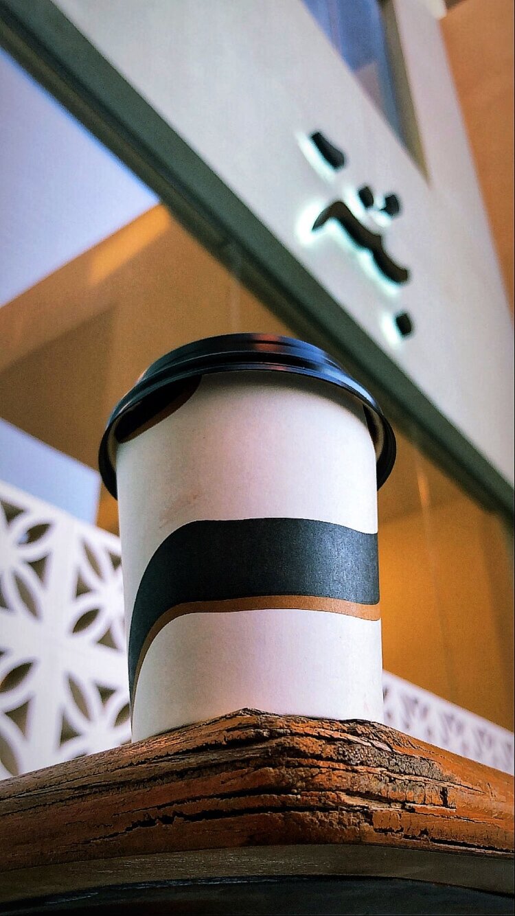 BunaCoffee الخبر