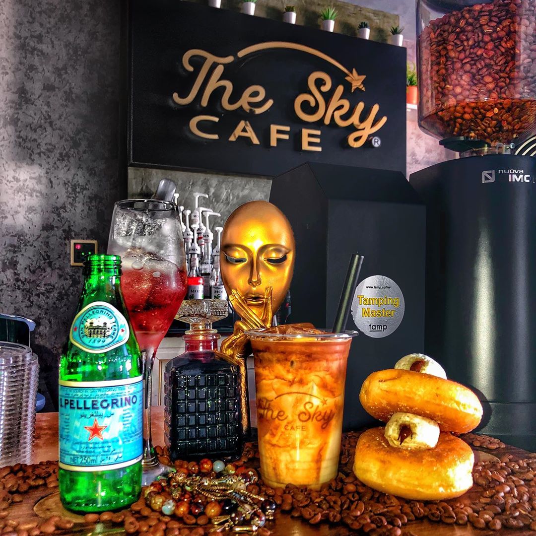 مقهى السماء theskycafe