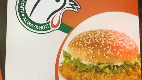 مطعم دجاج الريف الخبر   ( الاسعار + المنيو + الموقع )