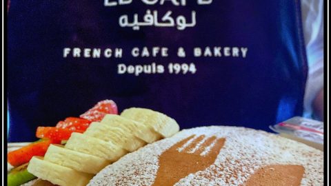 لو كافيه Le Cafe الخبر (الأسعار + المنيو + الموقع )