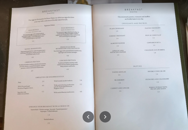 menu CaféBateel 