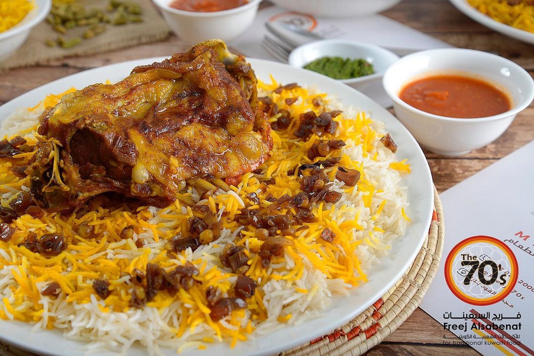 ارقى مطاعم كويتية في الدمام