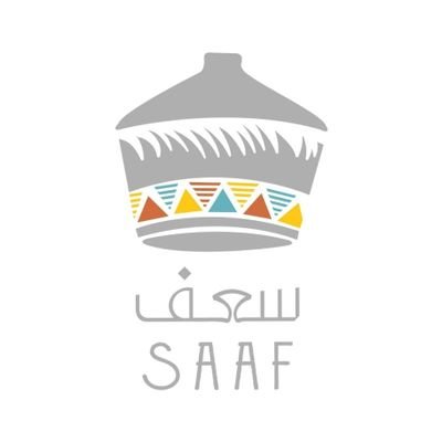 مطعم سعف  Saaf الخبر (الأسعار + المنيو + الموقع )