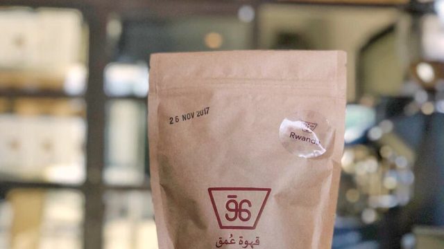 قهوة عمق UMQ Coffee  الخبر(الأسعار + المنيو + الموقع )
