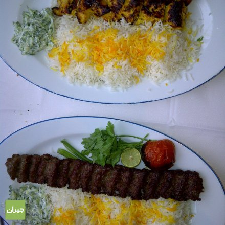 مطعم أصفهاني الخبر(الأسعار + المنيو + الموقع )