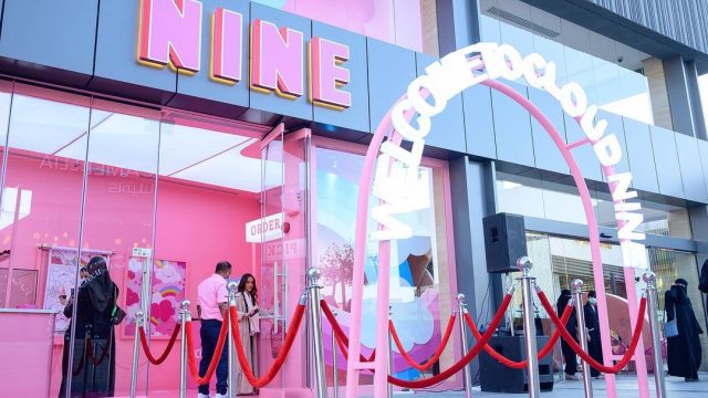 ايس كريم ناين NINE الخبر ( الأسعار + المنيو + الموقع )