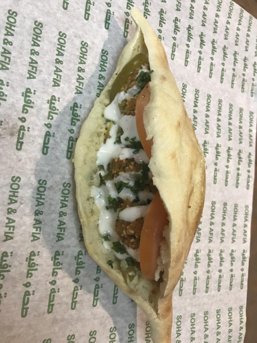 اجمل مطاعم الشارع التجاري