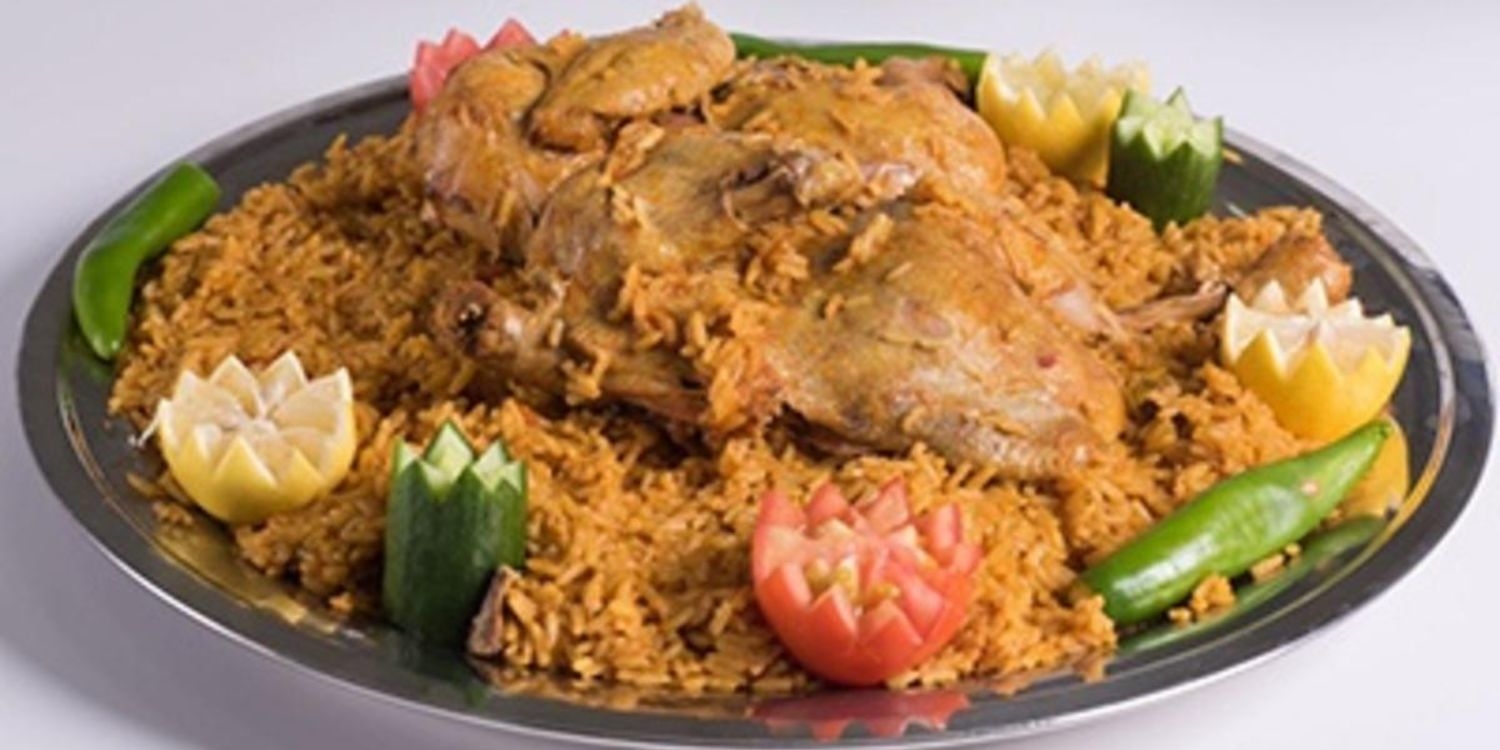 مطاعم كبسة الخبر راقية