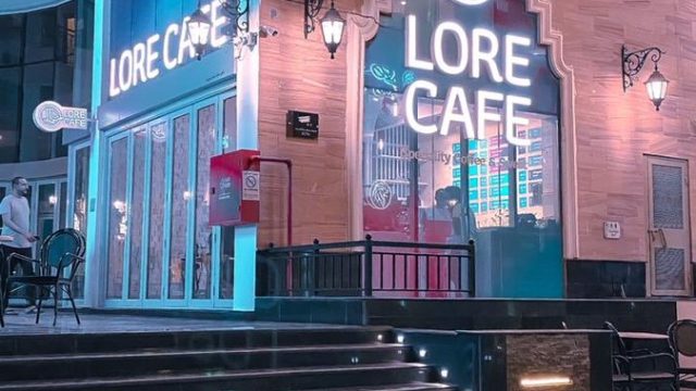 لور كافيه | Lore Cafe الخبر (الأسعار+ المنيو+ الموقع)