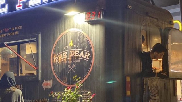 مطعم ذا بيك THE PEAK الخبر (الأسعار+ المنيو+ الموقع)