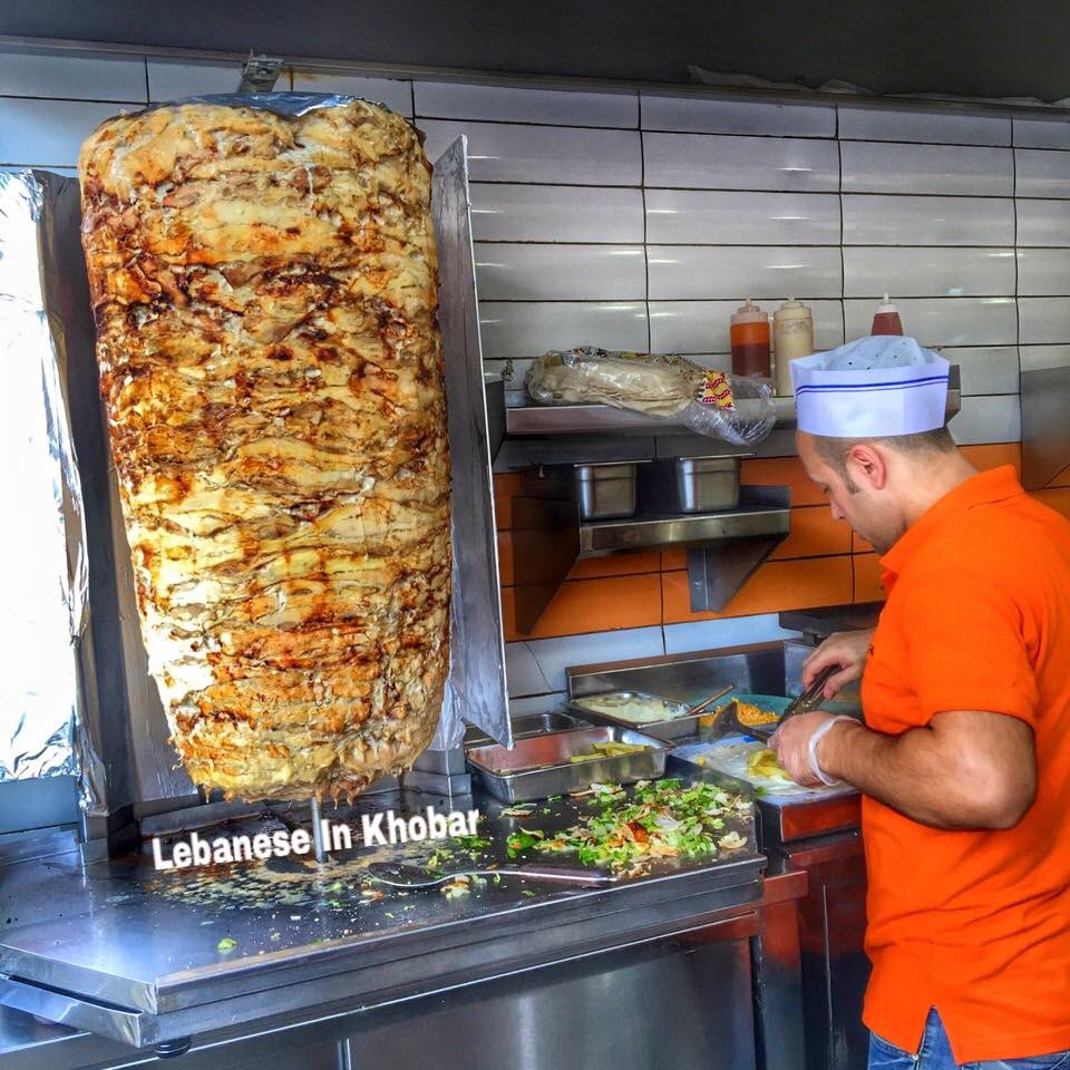 مطعم شاورما ومجنات الفوار