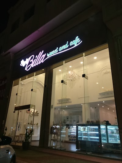 مقهى بيلا سويت الدمام | Billa sweet (الأسعار + المنيو + الموقع )