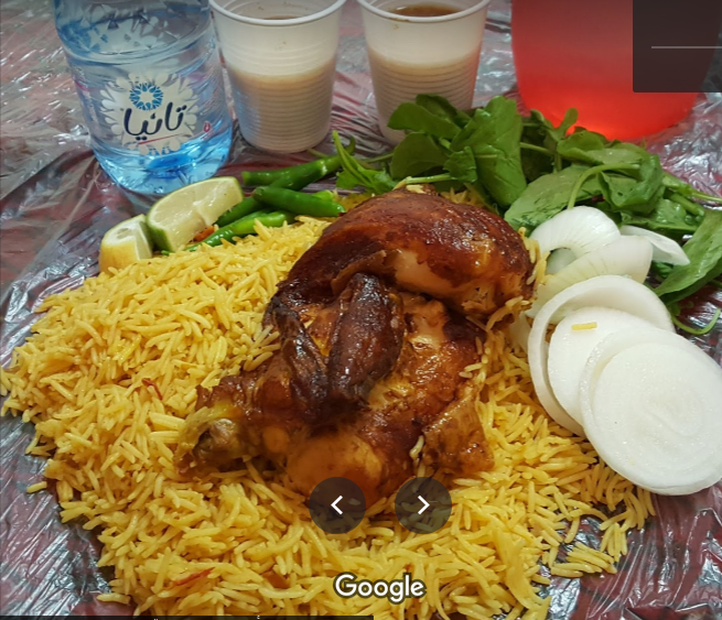 مطعم الحجاز للرز البخاري