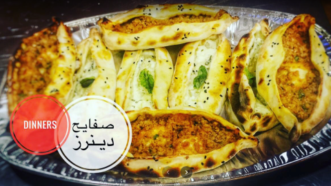 مطعم دينرز الاحساء ( الاسعار + المنيو + الموقع )