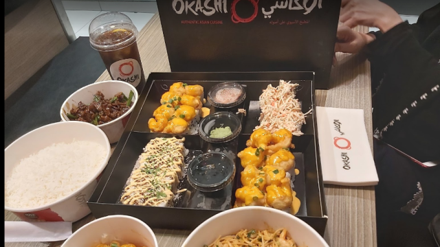 مطعم اوكاشي الدمام ( الاسعار + المنيو + الموقع )