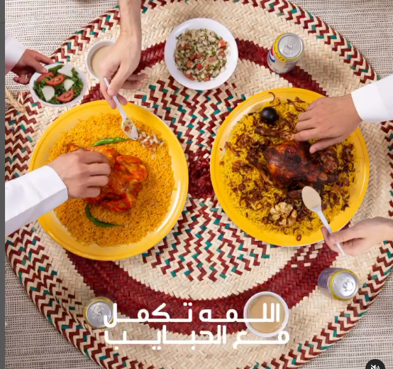 مطعم مندي اكسبرس الخبر ( الاسعار + المنيو + الموقع )