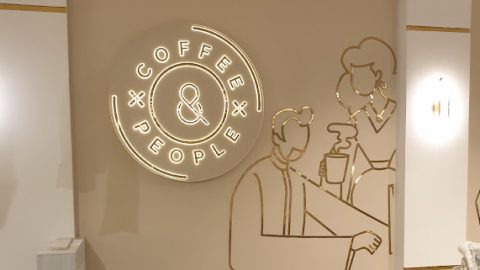 كوفي اند بيبول سيهات ( الاسعار + المنيو + الموقع )