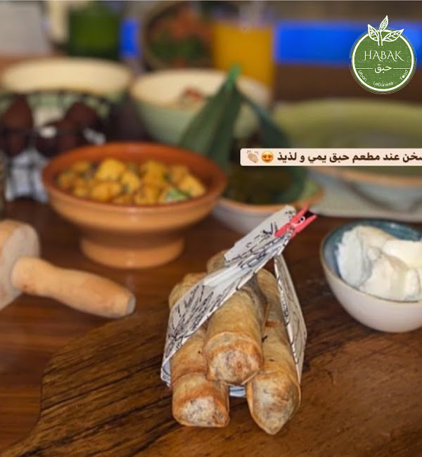 مطعم حبق الخبر ( الاسعار + المنيو + الموقع )