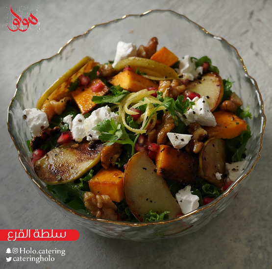 مطعم هولو كيترنق الخبر ( الاسعار + المنيو + الموقع )