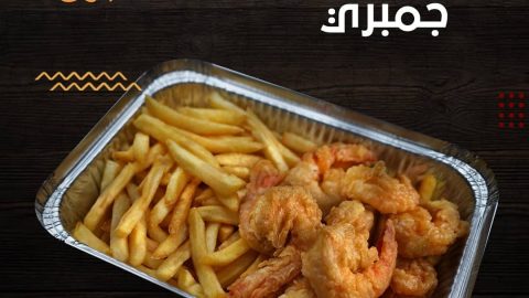مطعم كوفه الهفوف ( الاسعار + المنيو + الموقع )