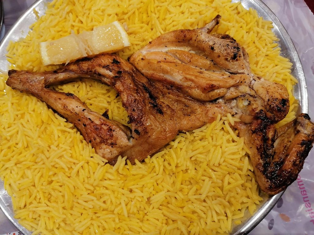 مطعم ريوق زمان 